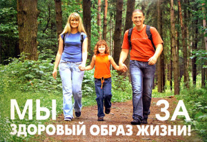 health2